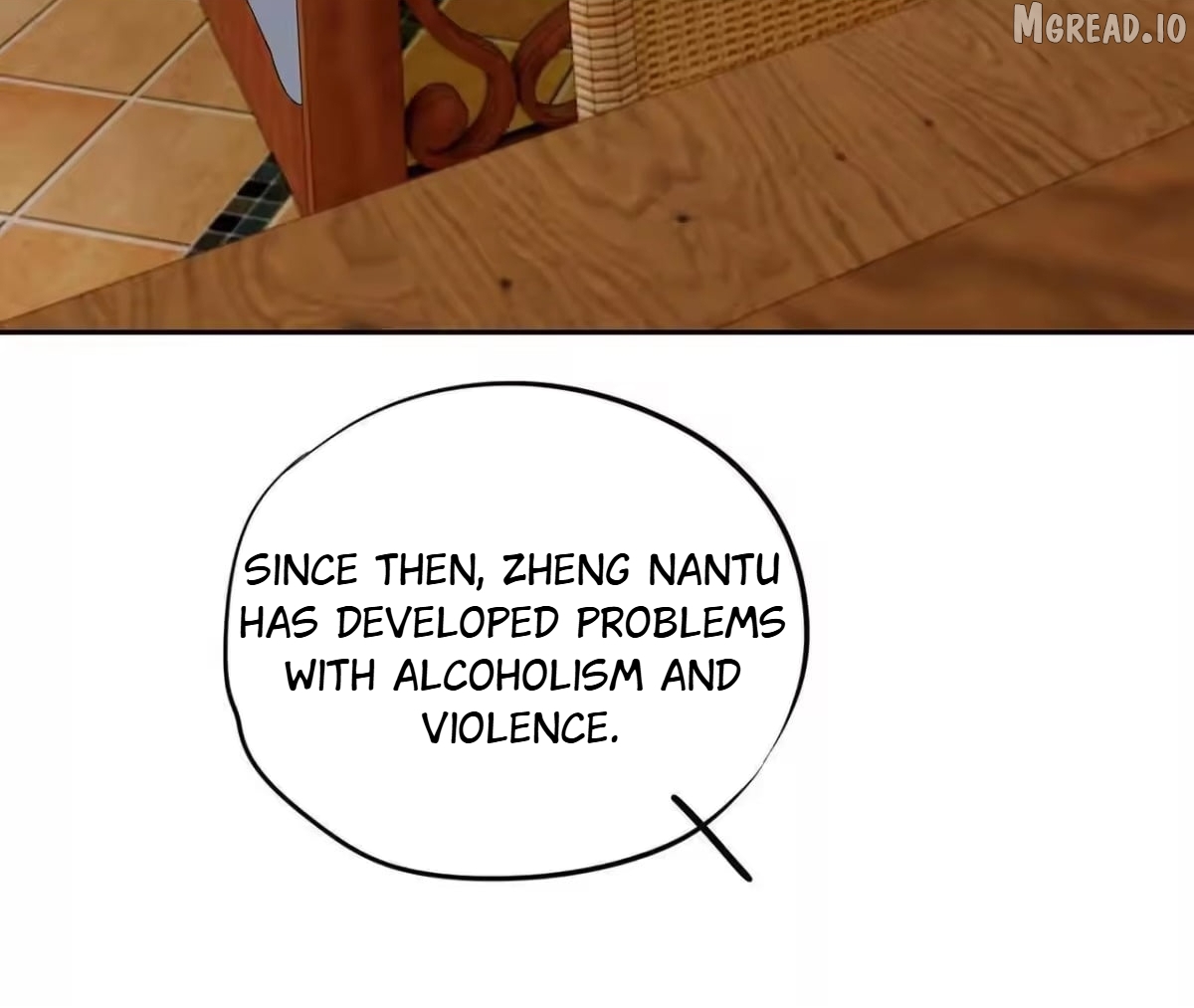 Confession Of The Suspect A Chapter 28  - page 15